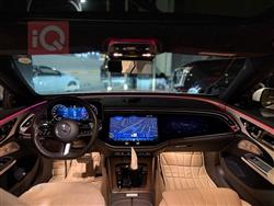 مرسيدس بنز E-Class